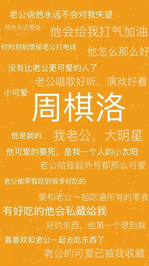 男兔宝宝文字取名技巧与创意解析