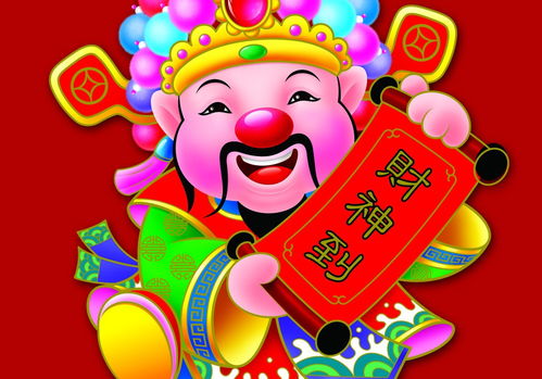 生肖狗今日运势，麻将场上的好运连连
