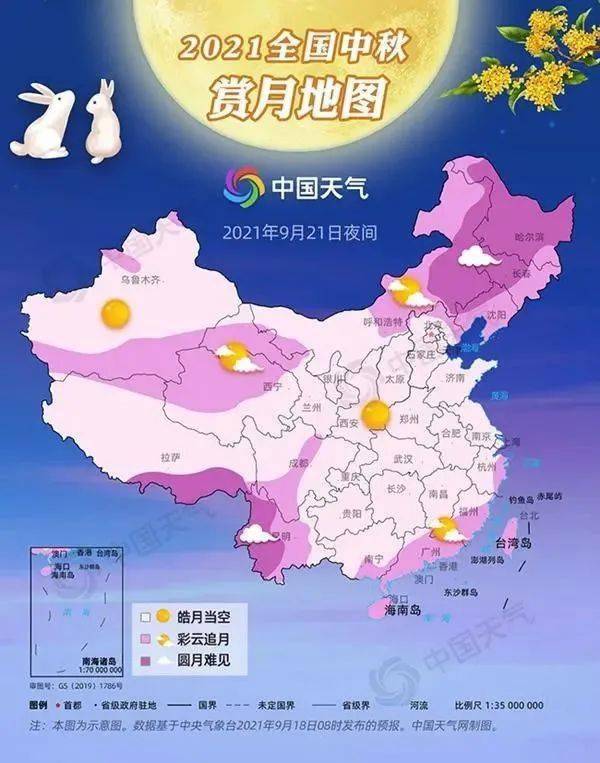 今日兔宝宝时辰运势，揭秘十二时辰中的幸运时刻