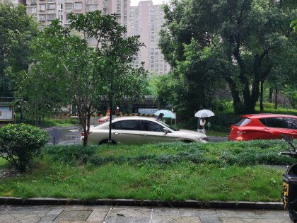 徐州儒家房产怎么样