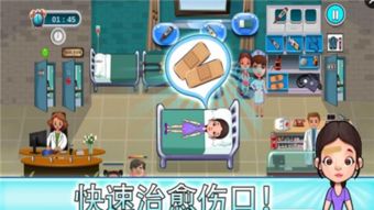 游戏治疗的游戏有哪些