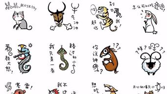牛宝宝取名付姓，巧妙结合生肖寓意与文化内涵