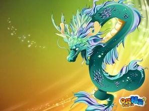 属龙与猴子八字合不合婚，揭秘命理相配之谜