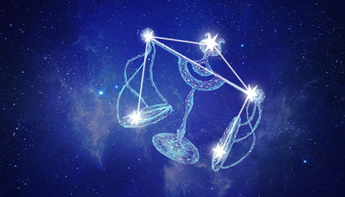 揭秘天秤座的守护星座，揭秘天秤座的神秘守护者