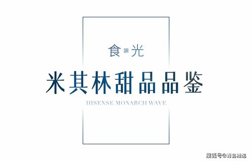 云易宝宝取名，专业、温馨、独具匠心的取名服务