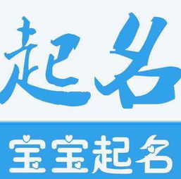 兔年宝宝取名柠字，寓意美好，创意无限