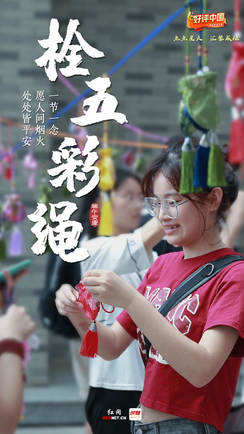 郭虎宝宝取名男孩，传承文化，寓意美好