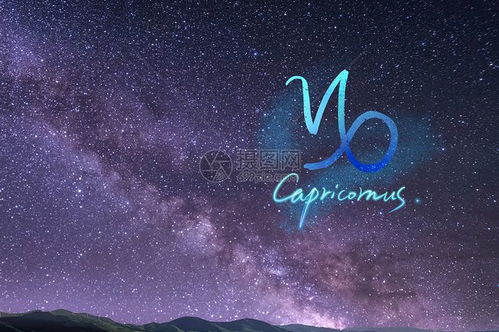 2023年白羊座感情运势，红鸾星动，运势大好！