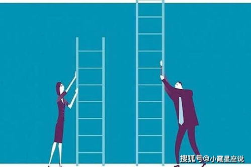 近期白羊座求职运势，机遇与挑战并存，如何把握良机？