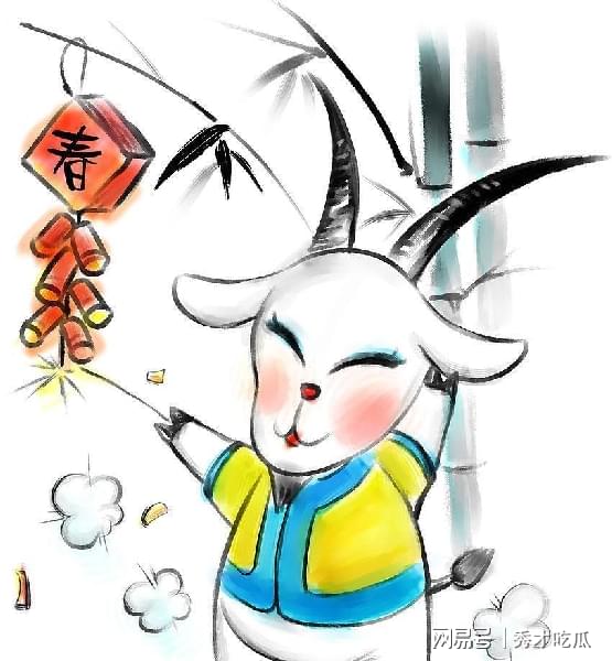 生肖羊男2025年感情运势，运势起伏，把握时机，收获幸福
