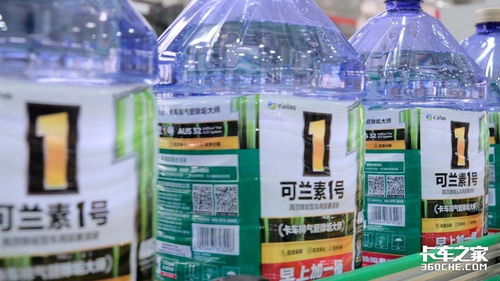 尿素汽车消耗多少