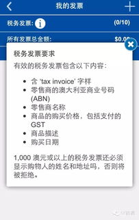一月份星座解析，揭开公历新年首月星座的神秘面纱