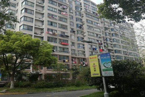 青阳家园房产怎么样