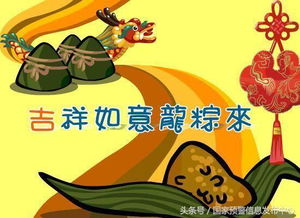 龙生兔宝宝取名攻略，吉祥如意，寓意美好