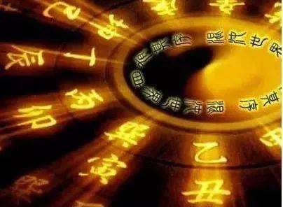 今日运势讲座视频全集，揭秘每日运势，助你趋吉避凶！