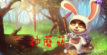 兔宝宝取名攻略，姓谭的兔年宝宝如何起名？