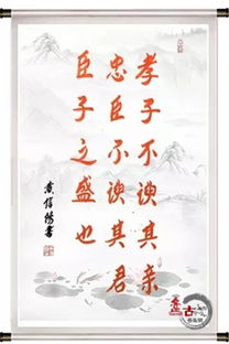 道家智慧揭秘，如何算今日运势，掌握人生吉凶