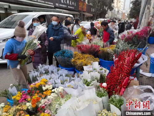 西安花卉市场