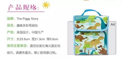 兔宝宝取名姓侯，创意无限，寓意美好