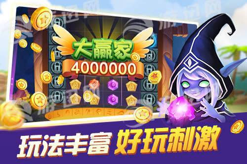 奖励玩家游戏有哪些游戏