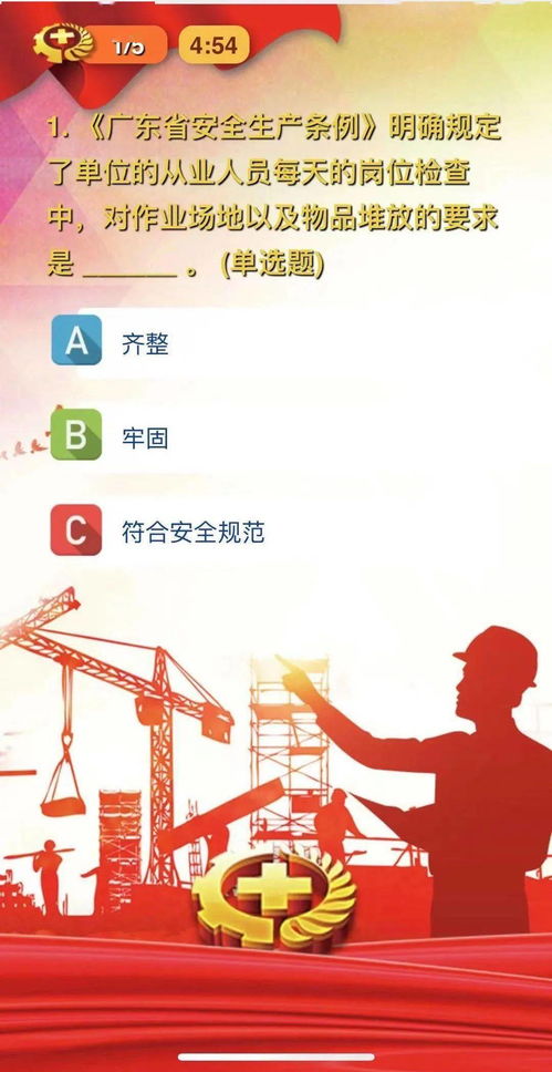 6月生今日运势，揭秘今日运势，助你一臂之力！