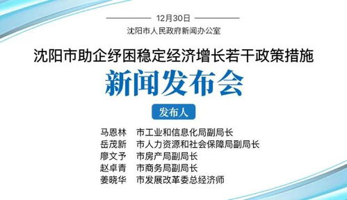 房产有二押怎么过户