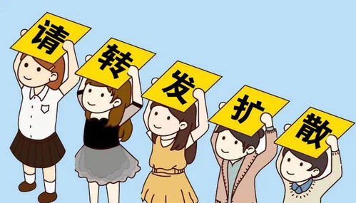 摩羯近期运势，感情路波折起伏，新人需谨慎应对