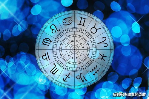 星座运势揭秘，每天每月运势查询，助你把握人生方向