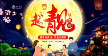 高姓兔宝宝取名指南，寓意美好，独具特色