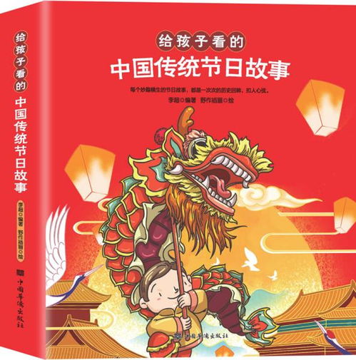 丽水宝宝取名字的奥秘，传统与现代的结合