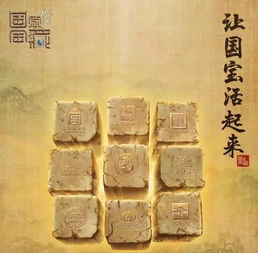 秋虎宝宝取名，传承文化韵味，彰显个性风采