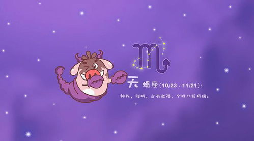 双子座近期复合运势解析，破镜重圆，重拾旧爱！