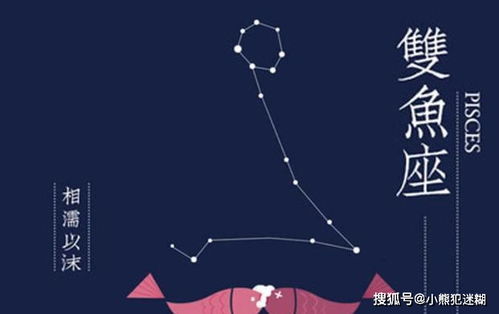 双子座近期运势，运动助力，运势飙升！