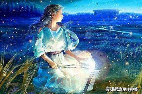 5月17日金牛女性格解析，稳重内敛，智慧与魅力并存