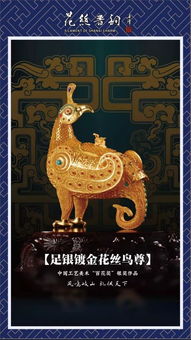 罗马龙宝宝取名指南，寓意美好，传承文化