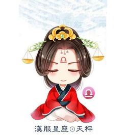 惯着天秤女的星座男，究竟有何魔力？揭秘那些让天秤女心动的星座特质！