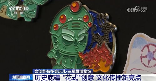 龙宝宝体字辈取名，如何巧妙融合传统文化与现代审美？