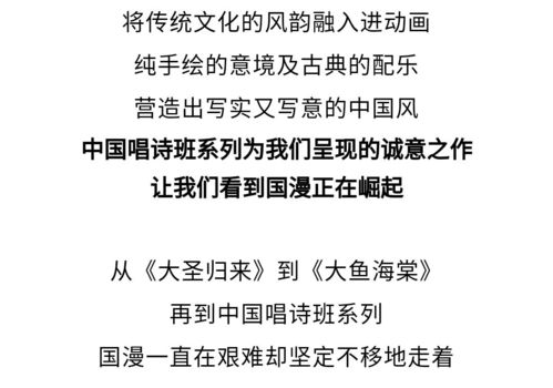 林宝宝取名粤语中该如何发音？