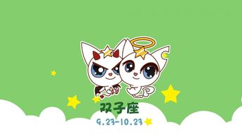 金牛女今日运势揭秘，好运连连还是挑战重重？