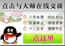 算八字合婚时，究竟都问些什么问题？