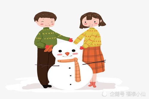 冬至过后，属马的感情运势究竟如何？