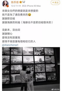 四十八卦感情运势图片揭秘，你的感情之路，究竟如何？