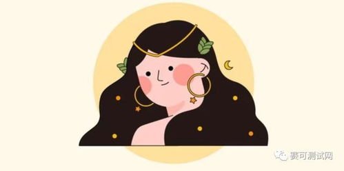 处女座近期网恋运势如何？揭秘星座缘分背后的秘密！