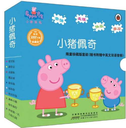 兔年宝宝取名，王姓该如何巧妙搭配？