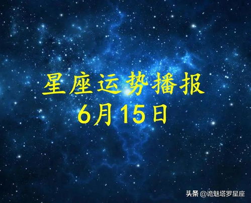 白羊座的2022运势真的那么超准吗？揭秘这一年你的运势走向！