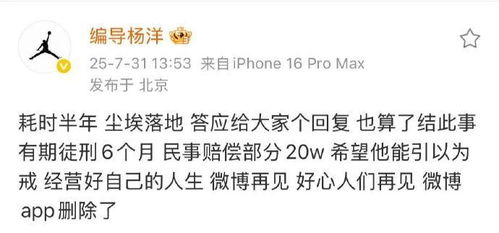 赵楚涵今日运势，揭秘今日运势之谜，是好运连连还是挑战重重？