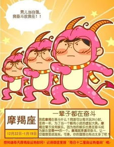 近期塔罗事业运势查询，揭秘你的职场秘密，是升职还是挑战？