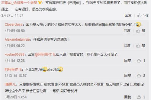 introductions:男女八字五个合婚，究竟靠谱吗？