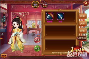 速成互动游戏有哪些游戏
