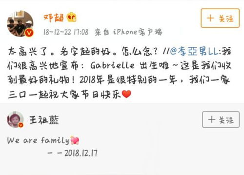 姓林李的宝宝取名难题，如何取一个既好听又富有内涵的名字？